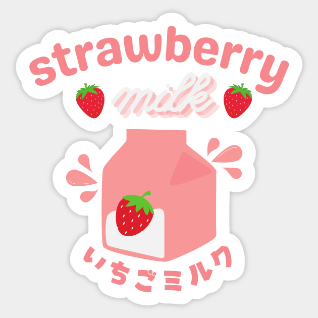Strawberry Milk Sticker by Street Cat